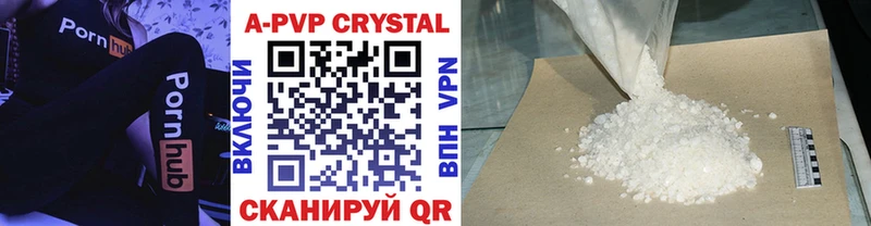 Наркота Катав-Ивановск Конопля Меф мяу мяу Амфетамин ГАШ COCAIN