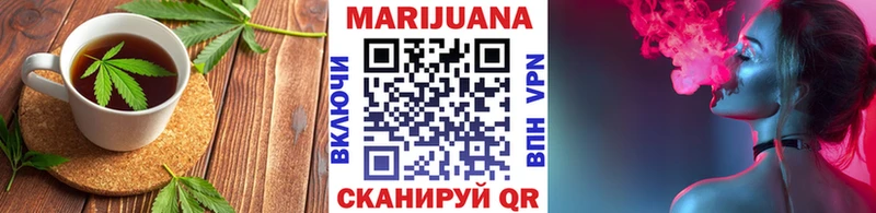 магазин продажи наркотиков  Катав-Ивановск  Печенье с ТГК марихуана 