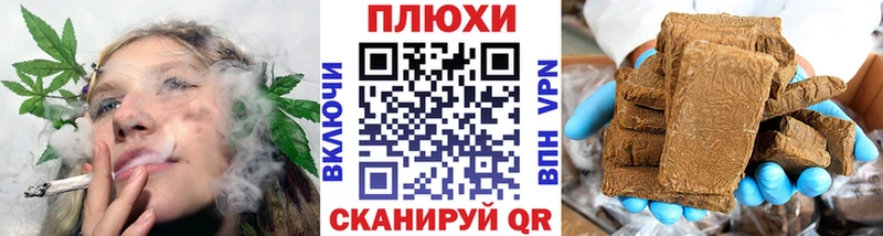 ГАШ 40% ТГК  где продают   Катав-Ивановск 
