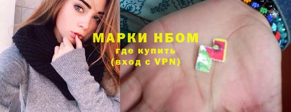 хмурый Верхний Тагил