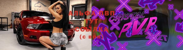 кокаин Верхнеуральск