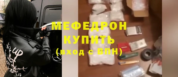 кокаин Верхнеуральск