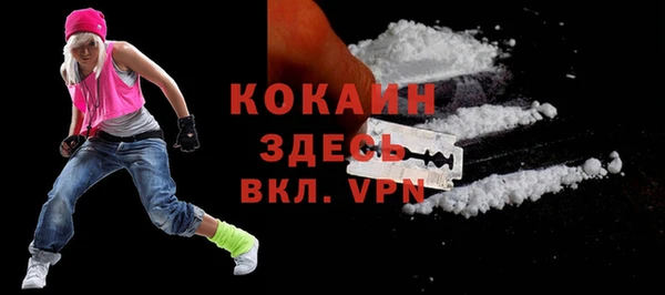 хмурый Верхний Тагил