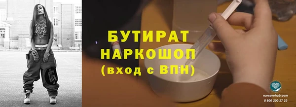 дживик Сосновка