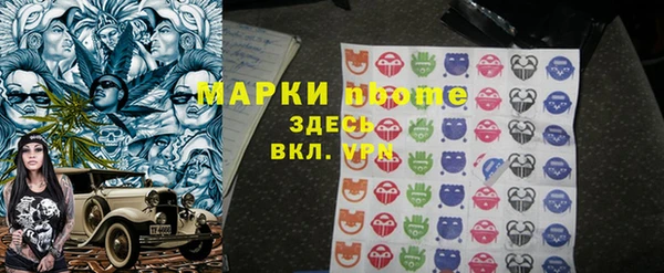 хмурый Верхний Тагил