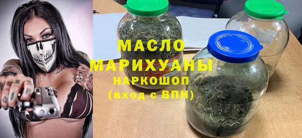 кокаин Верхнеуральск