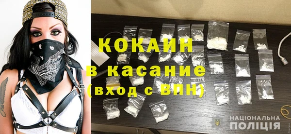 хмурый Верхний Тагил