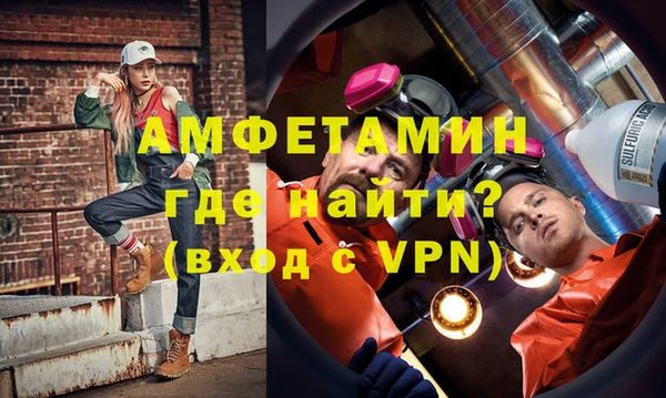 хмурый Верхний Тагил