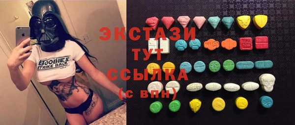 хмурый Верхний Тагил