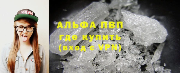 хмурый Верхний Тагил