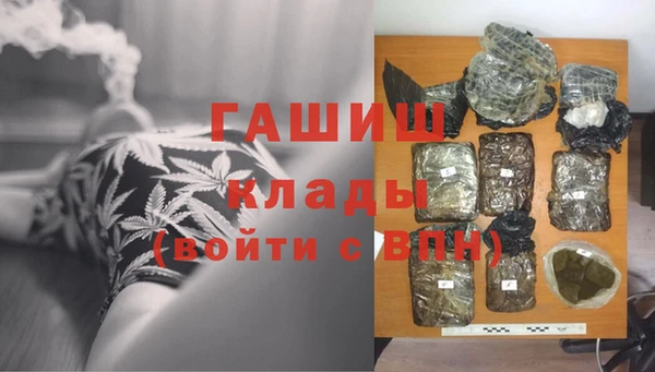 хмурый Верхний Тагил